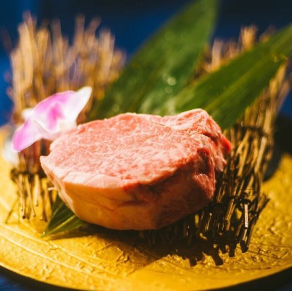 希少部位「極上の逸品　宮崎和牛シャトーブリアン」100g