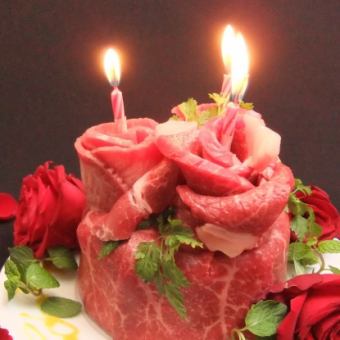 【一番人気】お誕生日・記念日コース6100円 肉ケーキ&メッセージを添えたデザートプレート付き★