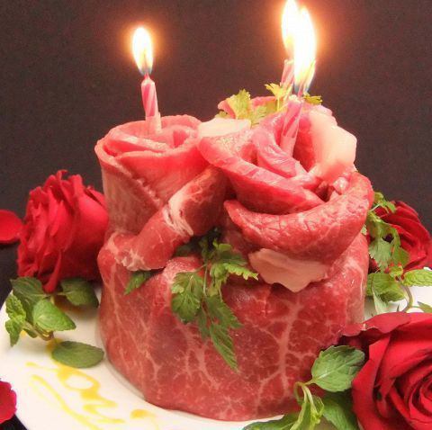 【一番人気】お誕生日・記念日コース6100円 肉ケーキ&メッセージを添えたデザートプレート付き★