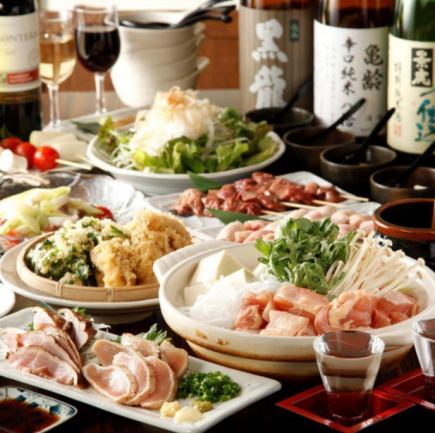 [2 hours all-you-can-drink included] Recommended course (9 dishes total) 4,800 yen