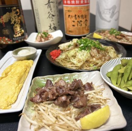 【包含2小时畅饮】推荐给初次体验者!高中棒球课程 ◎ 4,500日元(含税)