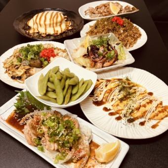 【包含2小时畅饮】提供人气菜品 ◎ 专业棒球课程 5,000日元（含税）