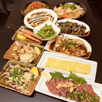 【包含2小时畅饮】人气◎满足◎顶级联赛套餐 6,000日元（含税）