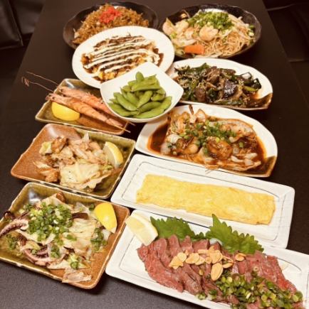 【包含2小时畅饮】人气◎满足◎顶级联赛套餐 6,000日元(含税)