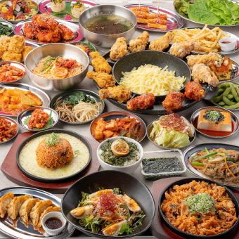 The best value in the area ◆ Choose from 4 luxurious main dishes ◎ Popular classics + the latest trends ◆ All-you-can-eat and drink with 82 dishes ¥4,000→