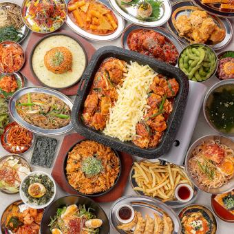 No.1 in popularity ◆ Choose from 4 main dishes + popular Korean yakitori, cheese balls/kimbap included ■ 92 dishes to eat and drink ¥4500→