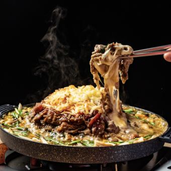 Latest trend ◆ Delicious beef & rich cheese combination ◎ Repeat is inevitable ● All-you-can-eat cheese bulgogi hotpot course 3499 →