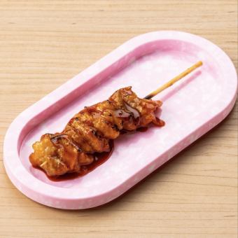 Chicken skin skewers