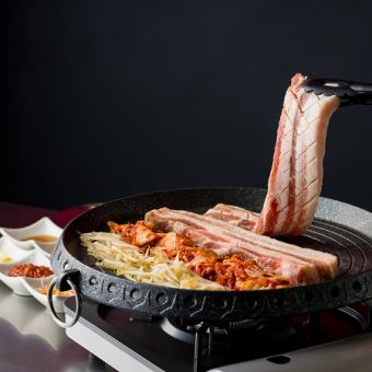 Samgyeopsal set for one person