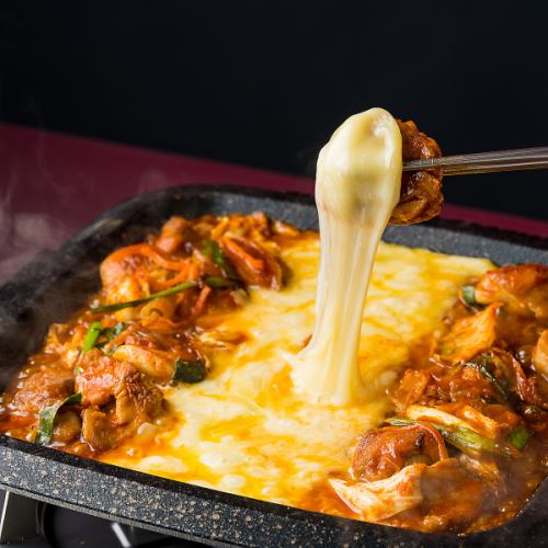 Cheese Dakgalbi (1 portion)