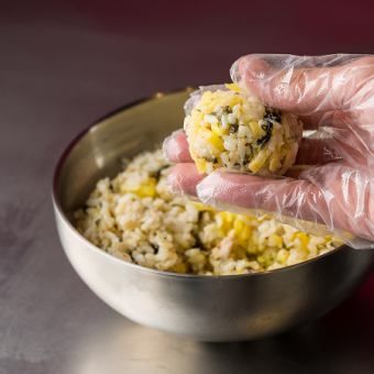 Korean rice balls Chumokbap