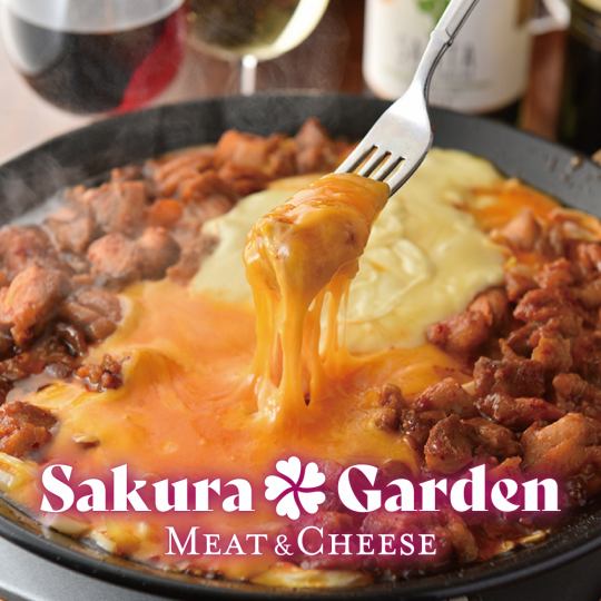A meat bar where you can enjoy a variety of exquisite meat dishes that melt on your tongue ♪