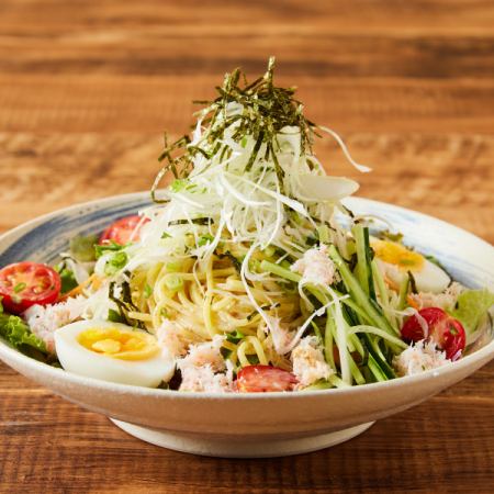 Hokkaido Class B Gourmet Ramen Salad