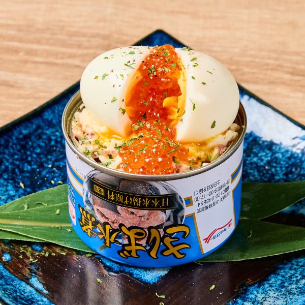 当店おすすめ！目でも愉しむ『半熟たまごの大人気ポテトサラダ』など盛り付けからこだわる逸品の数々。
