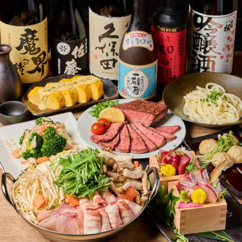 Two-hour all-you-can-drink courses are available from 3,500 yen.