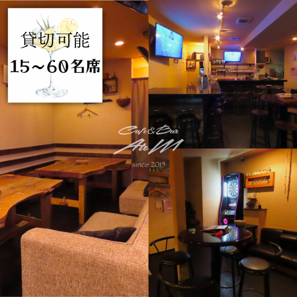 広々した店内は着席最大40名/立食は最大60名様迄対応しております！300種の飲み放題や系列イタリアンのLamPの料理が楽しめるおすすめのお店