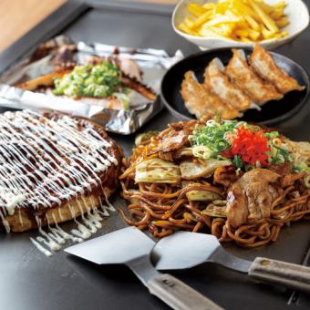 注目!【学生限定コース】<ノンアルコールソフトドリンク90分飲み放題付>全6品 2800円(税込)