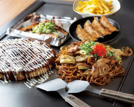 주목!【학생 한정 코스】<논알코올 소프트 드링크 90분 음료 무제한 포함>전 6품 2800엔(부가세 포함)