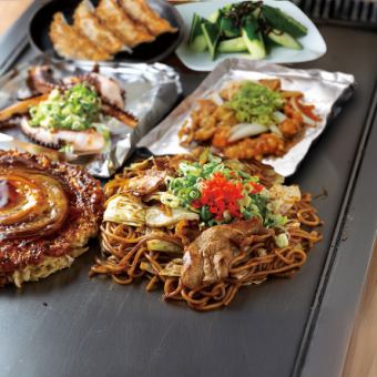 定番!【錦わらいコース】<アルコール90分飲み放題付>全8品 5000円(税込)