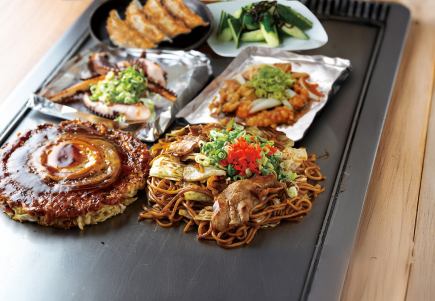 클래식! 【니시키 와라이 코스】 <알코올 90 분 음료 무제한 포함> 총 8 품 5000 엔 (세금 포함)