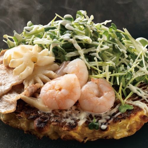 京天焼 ミックス