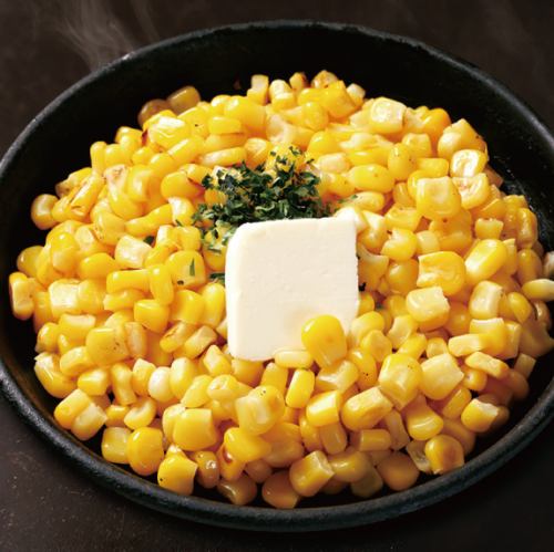 コーンバター焼き