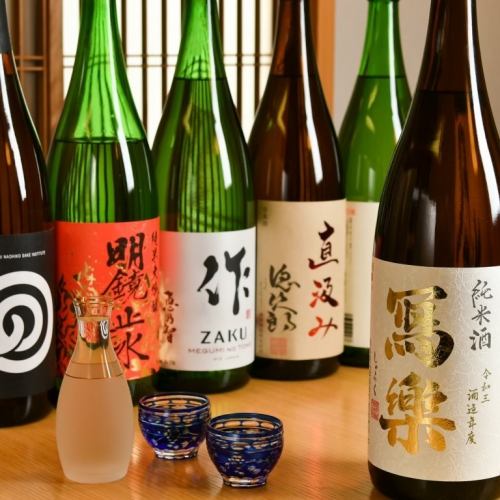 全国各地から取り寄せたこだわりの日本酒