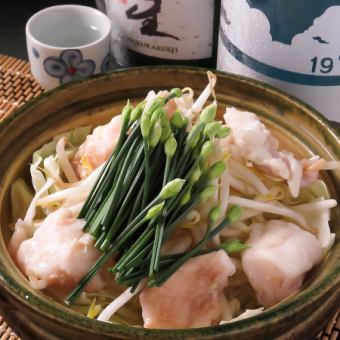◆お手軽コース+120分プレミアム飲み放題　7150円(税込)