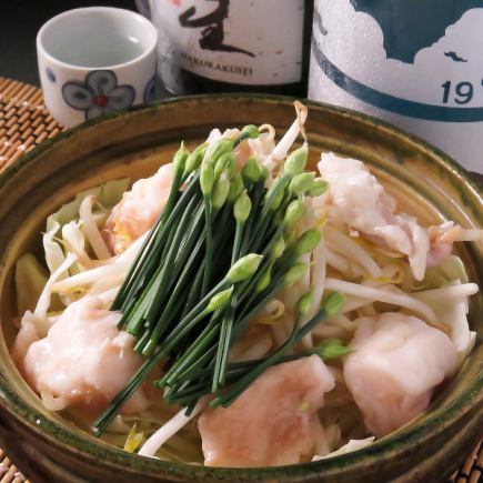 ◆お手軽コース+120分プレミアム飲み放題 7150円(税込)