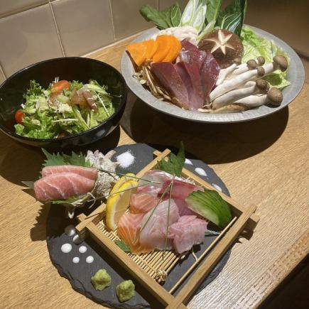 ホットペッパーグルメ限定！！《豪華痛風鍋コース》飲み放題付き6,000円コース