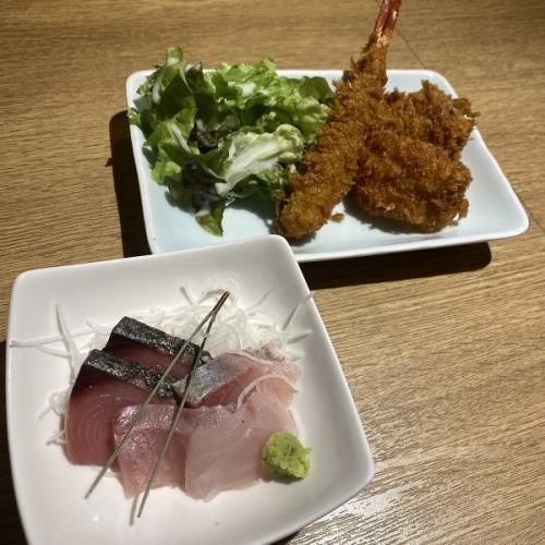 焼き魚合盛り定食