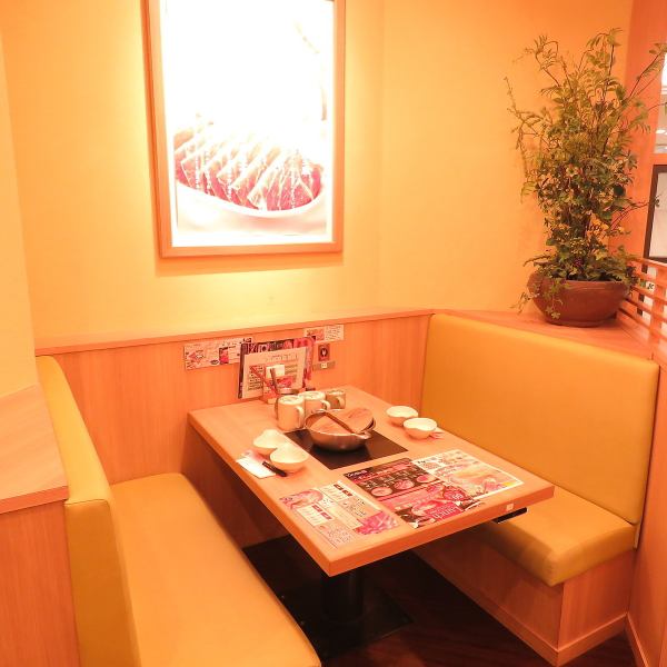 There are partitions between the seats, so you can enjoy your meal slowly and with peace of mind. This is a seat where you don't have to take off your shoes, so it's popular among female customers. The spacious space is often used for group parties and dates. Popular seats.All seats are non-smoking.