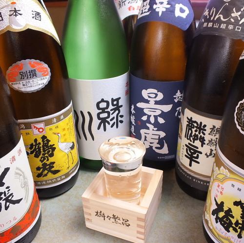 大好評♪飲み放題