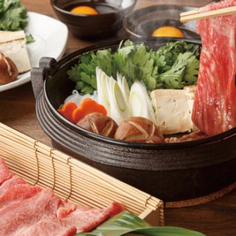 【春の宴会プラン】2時間飲み放題+料理7品◆6000円(税込)コース