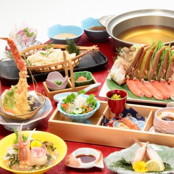 雪蟹涮锅宴【月之舞】[9道菜] 8,250日元（含税）