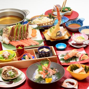 雪蟹涮锅套餐【花之舞】[11道菜]10,450日元（含税）