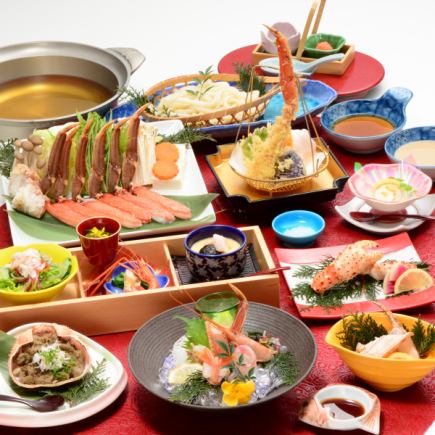 雪蟹涮鍋套餐【花之舞】[11道菜]10,450日圓（含稅）