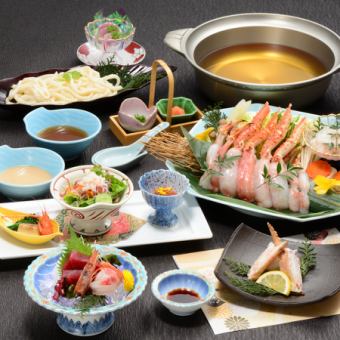 塔拉巴涮锅怀石套餐【八千代】【7道菜品】7,150日元（含税）