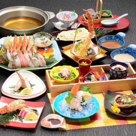 塔拉场涮锅怀石套餐【龙头】【11道菜品】10,780日元（含税）