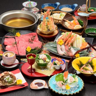 新泻和牛鳕鱼涮怀石套餐【响】【11道菜品】13,200日元（含税）