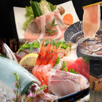 秋季派對方案：2小時無限暢飲+7道菜◆6,000日圓（含稅）套餐