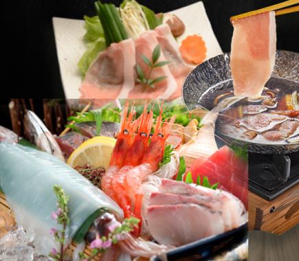 秋の宴会プラン】2時間飲み放題+料理7品◆6000円(税込)コース