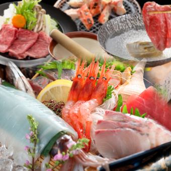 【秋季派對方案】2小時無限暢飲+10道菜◆10,000日圓（含稅）套餐