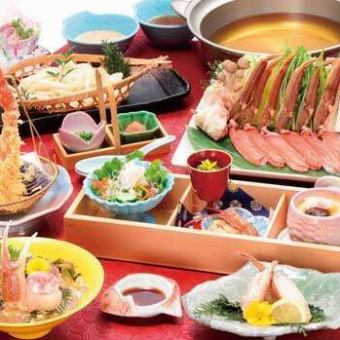 참깨 샤브샤브 회석[월의 마이(츠키노마이)][9품]8250엔(부가세 포함)