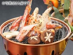 たらば蟹網焼(1人前)