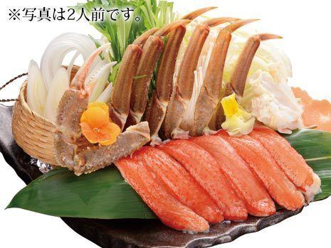 Snow crab shabu-shabu (1 serving)