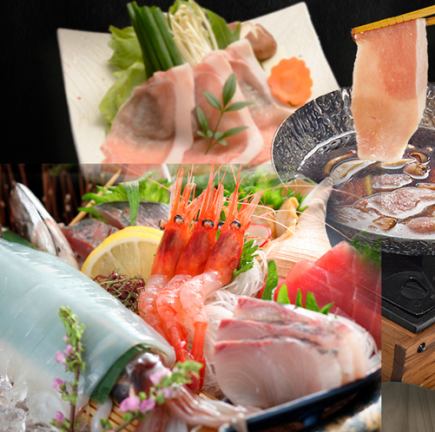 11/14~【겨울 연회 플랜】2시간 음료 무제한+요리 7품 ◆6000엔(부가세 포함) 코스