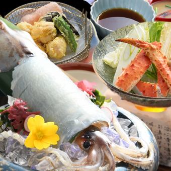 From November 14th [Winter Party Plan] 2 hours of all-you-can-drink + 9 dishes ◆ 10,000 yen (tax included) course