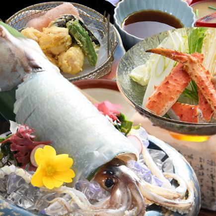 11/14~【겨울 연회 플랜】2시간 음료 무제한+요리 9품 ◆10000엔(부가세 포함) 코스