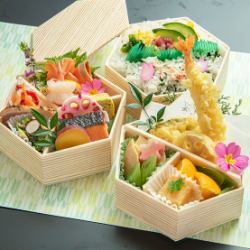 Kaede Three-Tiered Bento